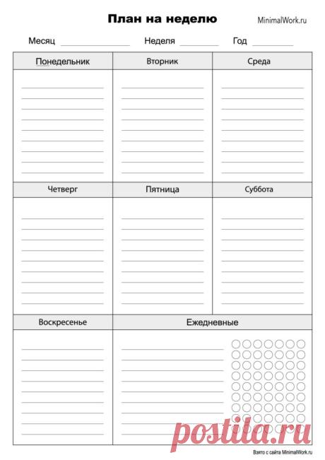 cl-plan.jpg (724×1024)