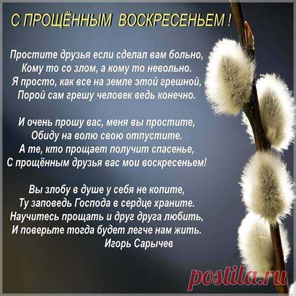 Фотографии на стене сообщества | ВКонтакте