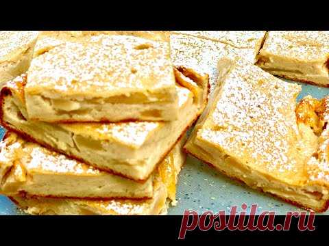 Пирог с яблоками на сметане. Нежный, легкий, низкокалорийный. ПП
