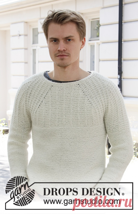 Мужской джемпер Sweet Pearl от DROPS Design - блог экспертов интернет-магазина пряжи 5motkov.ru