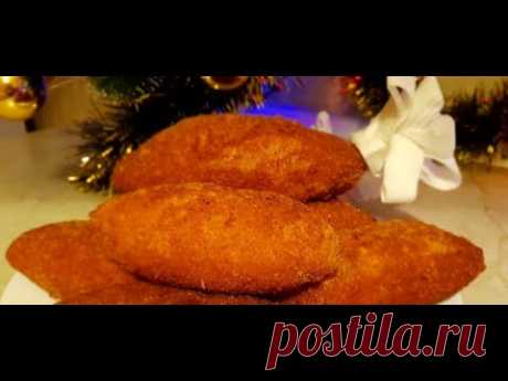 Котлеты по-киевски. Цыганка готовит. Gipsy cuisine.