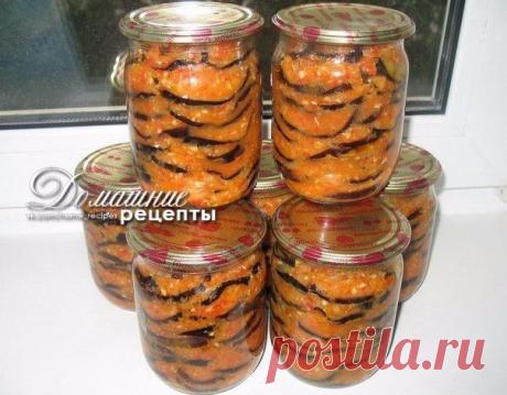 Баклажаны в чесночном маринаде