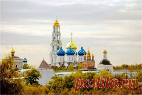 Сергиев Посад