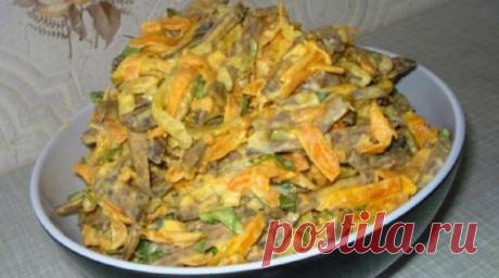 Этот печеночный салат с морковью любят все, без исключения!