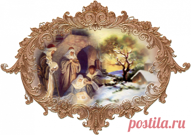 127249270_1449215634_christmasclipart1601.png (699×492)