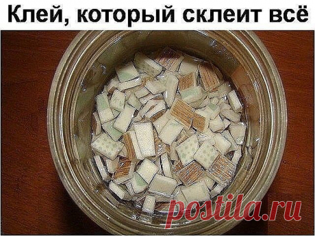Одноклассники