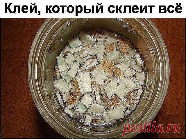 Одноклассники