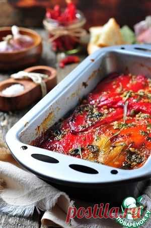 Овощной тьян из баклажанов и болгарского перца - кулинарный рецепт