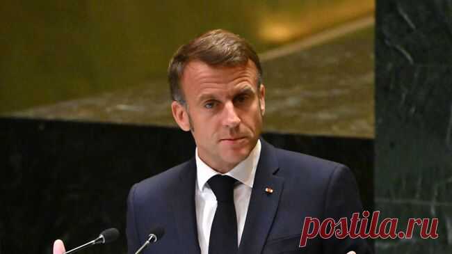 Во Франции завершили рассмотрение резолюции об импичменте Макрона