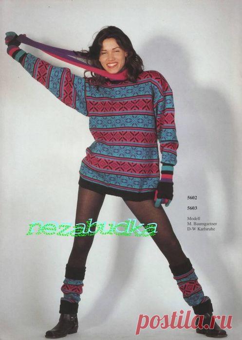 машинное вязание