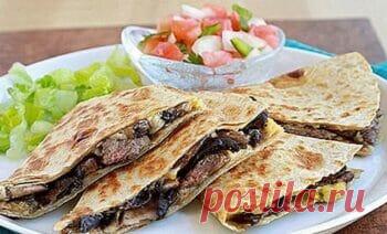 Как приготовить кесадилью в домашних условиях