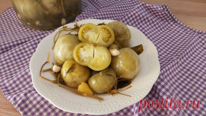 Как засолить зеленые помидоры в холодным способом. | Вкусные рецепты | Дзен