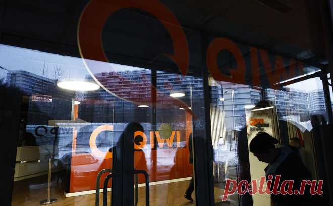 Суд оставил без движения иск QIWI Банка к своим владельцам. Лишенный лицензии банк в начале марта подал иск против своих экс-владельцев, который касается оспаривания сделки по продаже российских активов QIWI. Заявление было подано с нарушениями, пока его оставили без движения