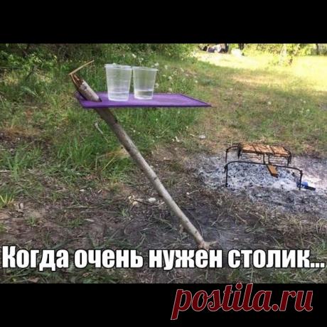 Голь на выдумки хитра. Это просто фантастика! / Писец - приколы интернета