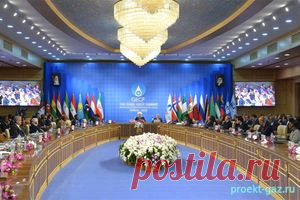 ФСЭГ принял декларацию по вопросу 