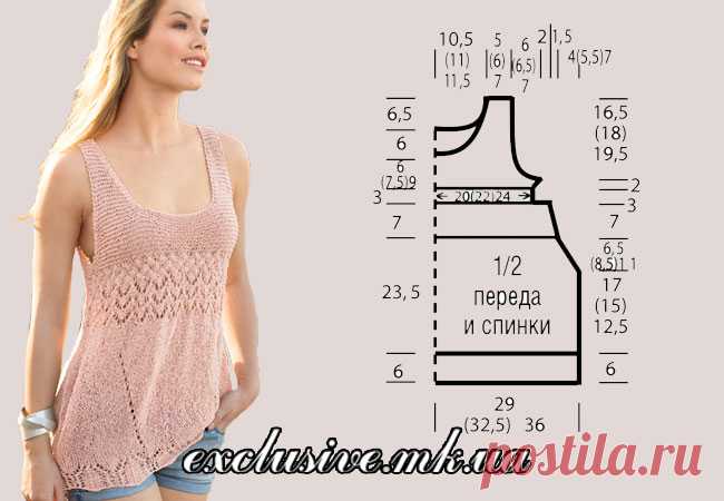 НЕЖНЫЙ РОЗОВЫЙ ТОП СПИЦАМИ | Салон эксклюзивного вязания