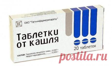 Волшебный рецепт аптекаря для тех, кто часто болеет трахеитом и бронхитом. Стоит он копейки, а помогает быстро.