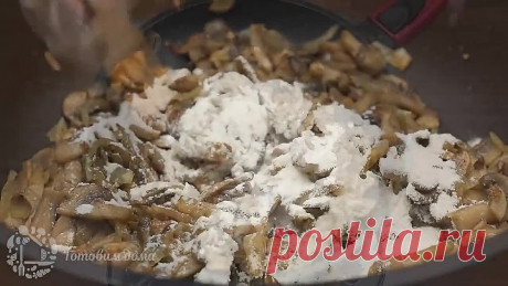 Невероятно Вкусный Блинный ПИРОГ.