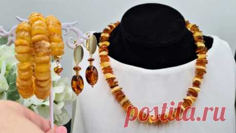 Двухрядный браслет, бусы и серьги из ЯНТАРЯ | Людмила Яблонских. Украшения ручной работы | Дзен