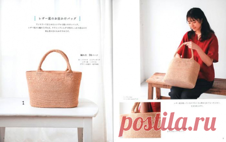 Lady Boutique Series - №4959 2020
