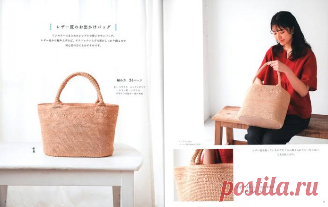 Lady Boutique Series - №4959 2020