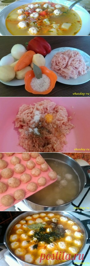 Суп с фрикадельками | Вкусный день