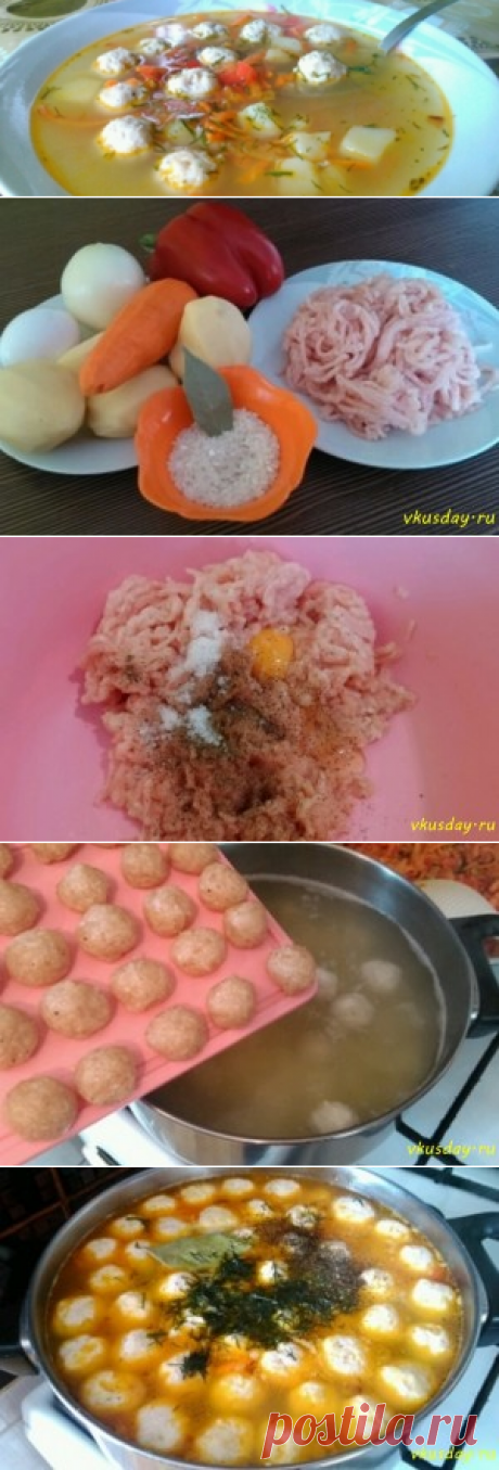 Суп с фрикадельками | Вкусный день