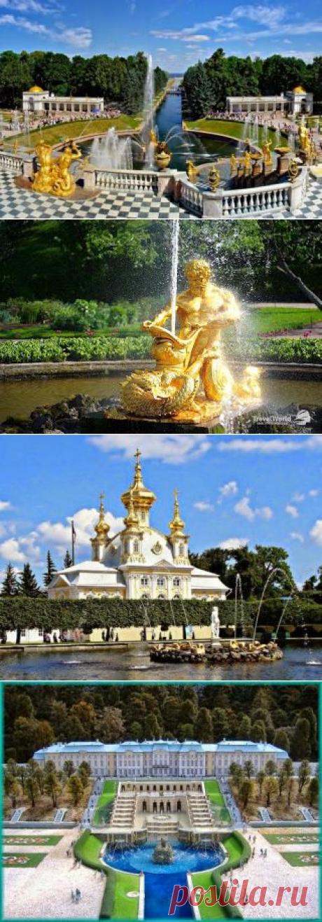 ✈ ПУТЕШЕСТВИЕ ПО УДИВИТЕЛЬНЫМ МЕСТАМ !!! ✈: *** ПЕТЕРГОФ *** - ДВОРЦЫ И ФОНТАНЫ ( Фото + Видео ) ... --- &gt;