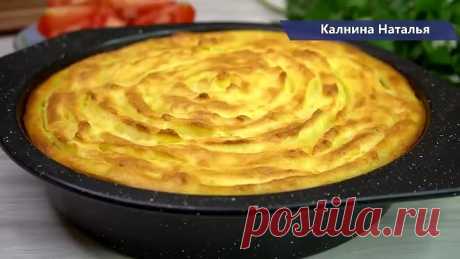 Потрясающе вкусное ГОРЯЧЕЕ за копейки для тех кто любит вкусно покушать! «Яблошник»