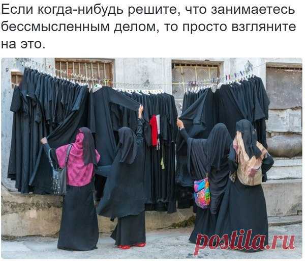 Веселые и не совсем не веселые новости с соц сетей.