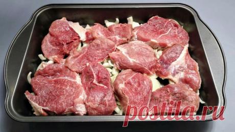 Так мясо готовила впервые: делюсь рецептом сочного и нежного мяса в духовке | Мелодия вкуса | Яндекс Дзен