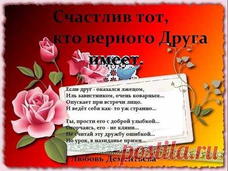 image (639×480)