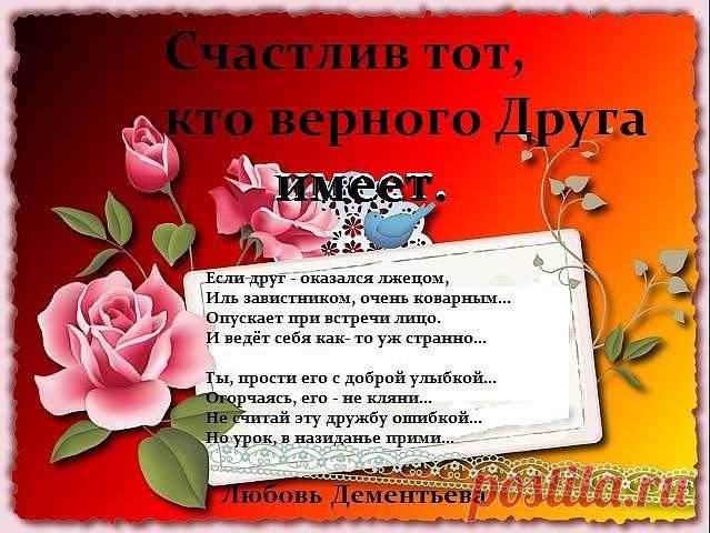 image (639×480)