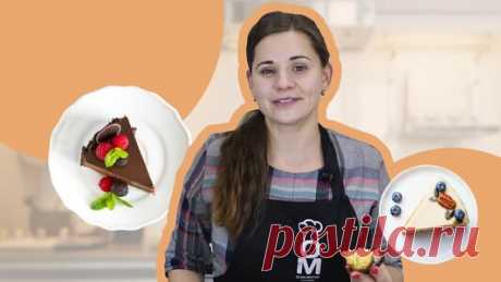 Запеканки, рецепты с фото на RussianFood.com: 2103 рецепта запеканок