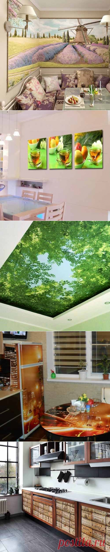 100 идей как эффектно использовать фотообои для кухни