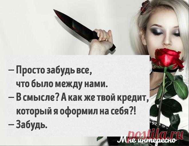 Интеллект - отвратительная вещь - новая порция веселых картинок из моей рукодельной группы | МНЕ ИНТЕРЕСНО | Яндекс Дзен