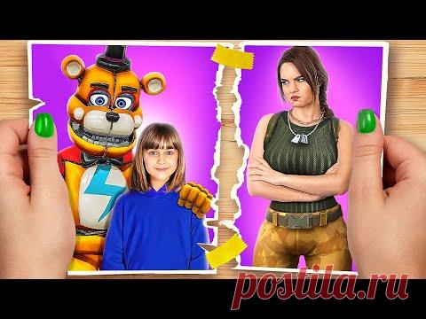 Пиццерия Фредди в реальной жизни! Пиццерия Фредди vs Фортнайт