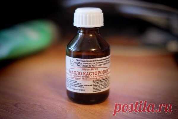 Касторовой масло