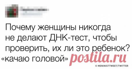 15 человек, чьи философствования до добра не доведут . Милая Я