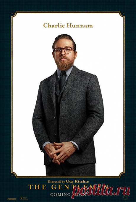 Чарли Ханнэм