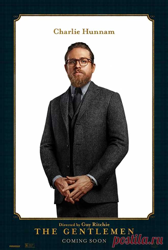 Чарли Ханнэм