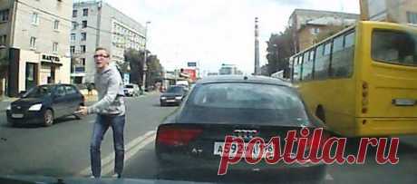 «Да у него же мама прокурор»: хам на Audi ударил беременную