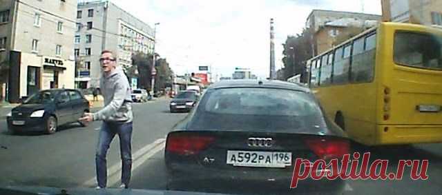 «Да у него же мама прокурор»: хам на Audi ударил беременную