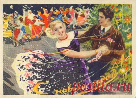 Советское детство: 1956