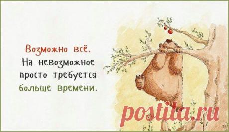 СРОЧНО НАБИРАЮ СОТРУДНИЦ ДЛЯ РАБОТЫ ЧЕРЕЗ ИНТЕРНЕТ. НА 2-3 часа в день, выход с ПК или ноутбука. ДОХОД БЕЛЫЙ, НА - СЧЕТ В БАНК,ОФОРМЛЕНИЕ ОФИЦИАЛЬНОЕ, покупок/денег для входа не нужно. Ставьте + в комментариях и класс.Расскажу подробности