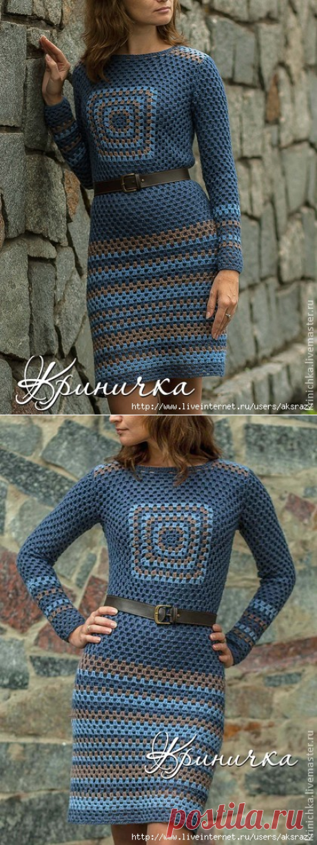 Платье "Бабушкин квадрат" Криничка