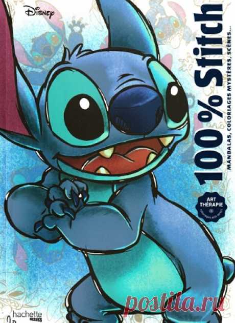 ART-Therapie: 100 % Stitch 2024