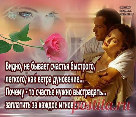 САМАЯ ОБАЯТЕЛЬНАЯ И ПРИВЛЕКАТЕЛЬНАЯ
Галина Бычек  (криулина)