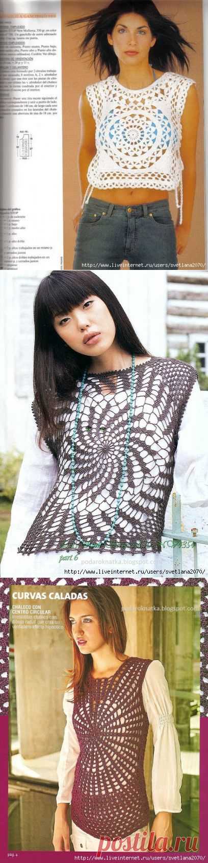 Топы крючком, связанные от круга.