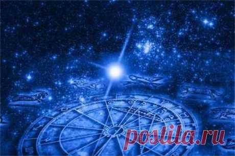 Подсказки звезд: астрологический прогноз на июль 2016 год.